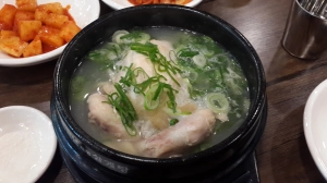 ginseng - chicken - soup a.k.a the samgyetang, it's healthy for you but I just don't like it